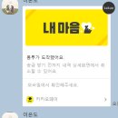 은도 이미지