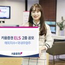 이현텔레콤 이미지
