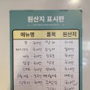 남동공단짬뽕은 한짬뽕 짜장면 미니탕수육까지 든든한 한끼해결