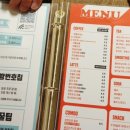 온앤오프(ON&OFF) 이미지