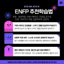 일취월장관리형스터디카페 이미지