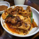 두루치기 하남 이미지