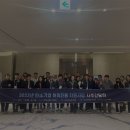 브이컴텍