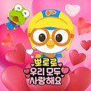 굿즈박스