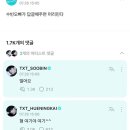 다이조부