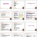 신화수산유통 이미지