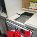 마포-현장-마포-1459 | 원룸 싱크대 상판 박살난 현장
