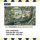 오동리 경로당 이미지