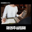 한빛행정사사무소 이미지