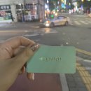네일;하리다