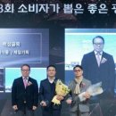 골목식품