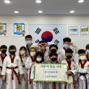 우리아이태권도 - 서구 갈마중로 12 | 우리아이태권도