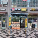 굿아이스크림할인점 - 양주시 새터로19번길 32 | 굿아이스크림할인점