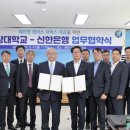 초당대학교 이미지