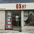 커피오스 | 성수동 30년된 카페, 커피오스성수 본점 솔직 후기 (ft. 주차 꿀팁)