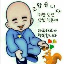 진량중학교 이미지