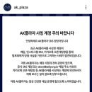 계정프라자 이미지