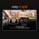 요크요크 - 전주시 완산구 세내로 285 | 30대 테슬라 오너의 요크핸들 튜닝 후기, 시야 확보와 그립감 변화는?