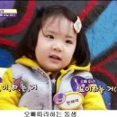 민준 이미지