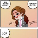 퀘스쳔 티스토리
