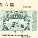 왕푸징 - 송파구 | 왕푸징