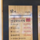 알렉스플레이스 - 동작구 여의대방로24라길 32 | 알렉스플레이스
