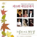 호남유업 이미지