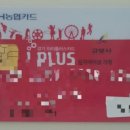 공항할인마트 이미지