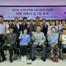 곤지암 소머리국밥 거리 이미지