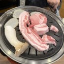 중앙역 | 부산중앙동맛집 하루돼지 회식하기 좋은 중앙역 고기집 솔직후기