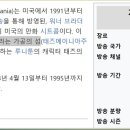 필라테스파
