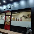 대구 북구 대불서길 4 이미지