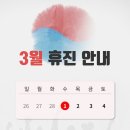 연세미라클의원 이미지