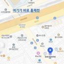 청원사우나 이미지