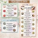 어바웃빌리