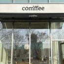 예스메디칼 - 대덕구 덕암로 226 | 인천 송도 인천대입구역 작업하기 좋은 카페 :: 컴피 커피 (예스키즈존, 주차)