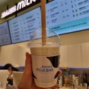 이마트24 광진클래식점 이미지