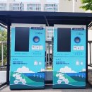 정라동사무소 이미지
