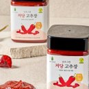 굿바이(GoodBuy) 이미지