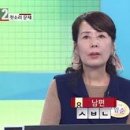 도움스피치 이미지
