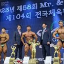 남양주 58 남양주투데이