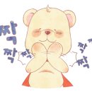 스시togo