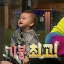 예감쪽갈비 이미지