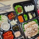 완미족발 파주운정점 이미지