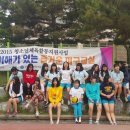 부천여월중학교 이미지