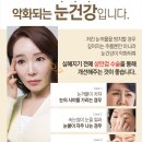 양시강성형외과의원 네이버블로그