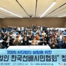 늘희망약국 이미지