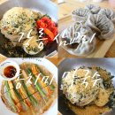 삼교리동치미막국수본점 이미지