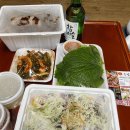 황가왕족발