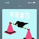 베스트웨스턴 프리미어 인천공항호텔 이미지